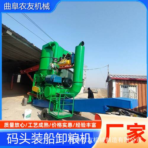 新玉米小卸船机多NYQL200功能稻谷时装车吸粮机麦每型小120吨气力