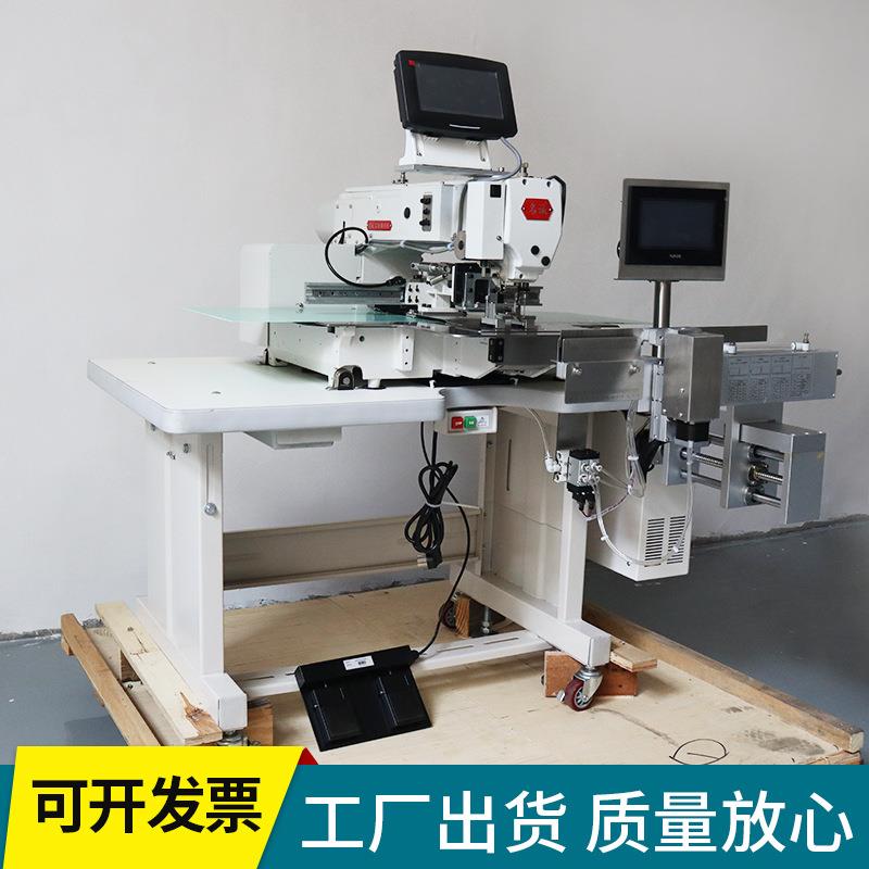 新款窗帘自动褶机韩褶缝打294纫机窗帘打杆机算自动计窗帘打全褶