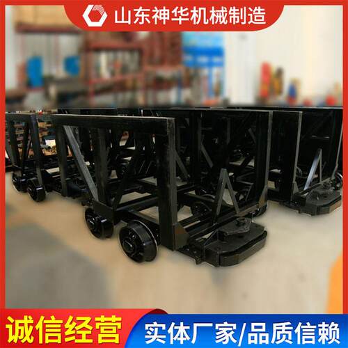 MLC3ICJ-6矿用材料车家直销现货发料车现货厂出售矿用运输设直材