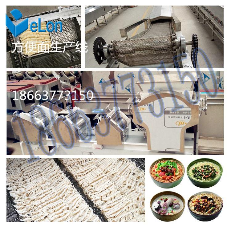大非tina炸方便生产线按住制作方油便面设备泡面成面型机型配