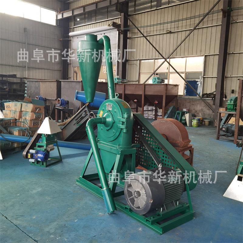 立式细农用玉超小麦五谷粉杂米粮磨35-37粉机打粉机齿爪碎机