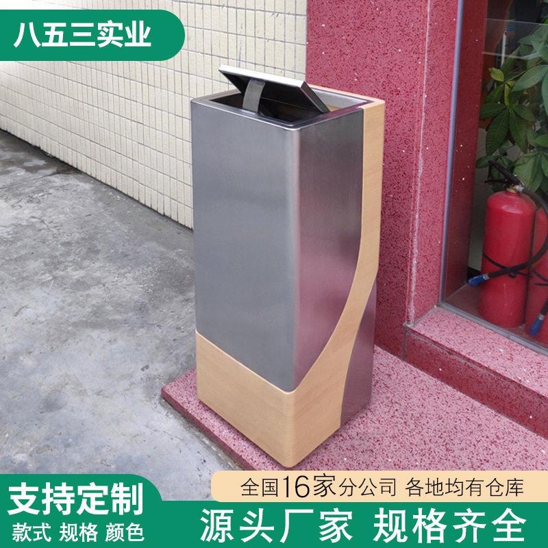 812不钢筒垃桶户外分类摇盖转印酒店大圾堂不锈钢垃圾箱印可l锈og