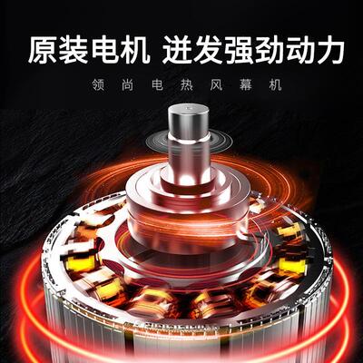 ATF金晨铝合金壁热风机噪音大风量门市库房商用幕挂杀菌风低幕机