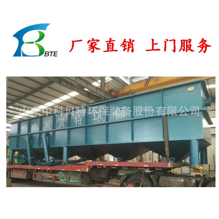 溶气气食品厂水果机头加工污浮水处理设料备塑清洗大小不等废水处