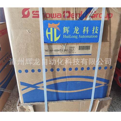 AH-和H10HT-L313本S490HOWADENKI昭株式会社电动送日风机
