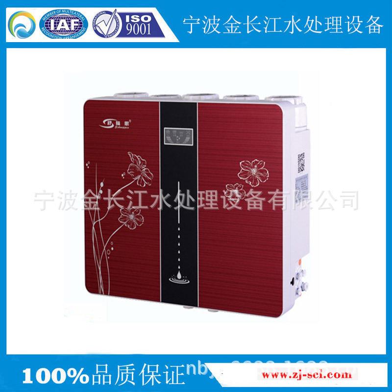 家用净水器大型净水渗工业反透纯水机厨机下去离子JCJ-RO-7纯水机