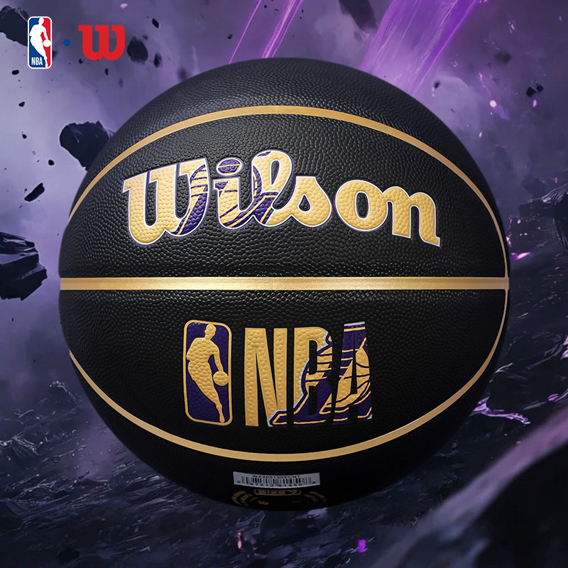 Wilson/威尔胜正品NBA篮球湖人队徽球7号室内外蓝球
