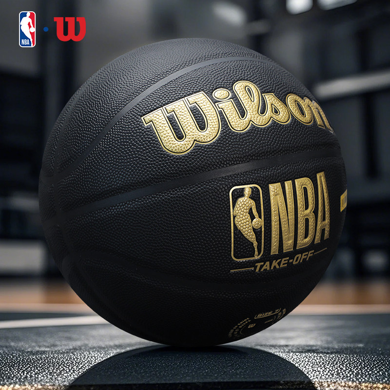 Wilson威尔胜篮球官方正品7号NBA黑金室内外耐磨成人比赛男生专用
