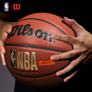 Wilson 威尔胜801土豪金NBA比赛篮球室内室外竞赛训练耐磨7号篮球