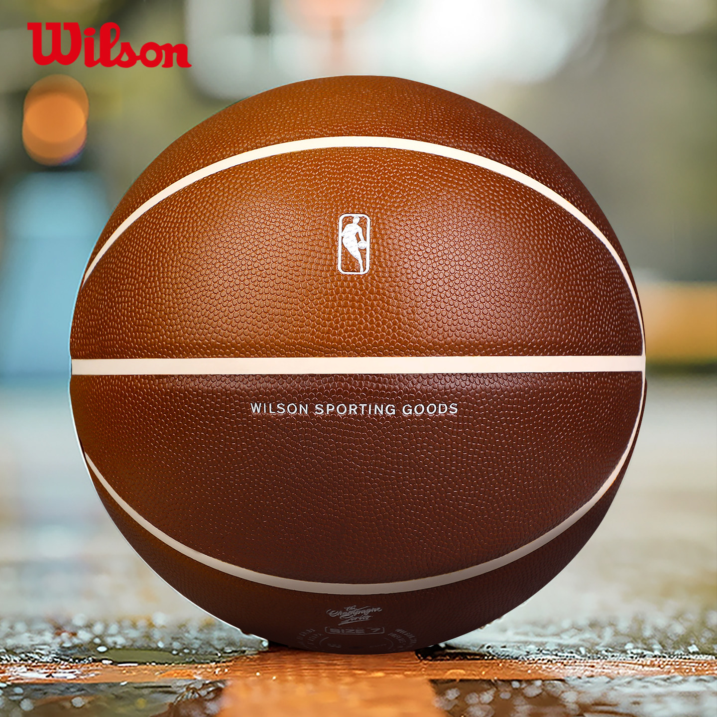 Wilson/威尔胜NBA香槟耐磨防滑篮球七号训练比赛球生日礼物礼盒装