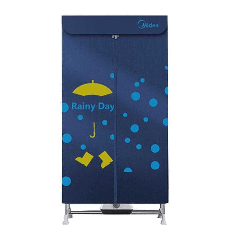 美的烘干机家用烘衣服干衣机小型全自动风干机哄干衣服机HBGJ12A2