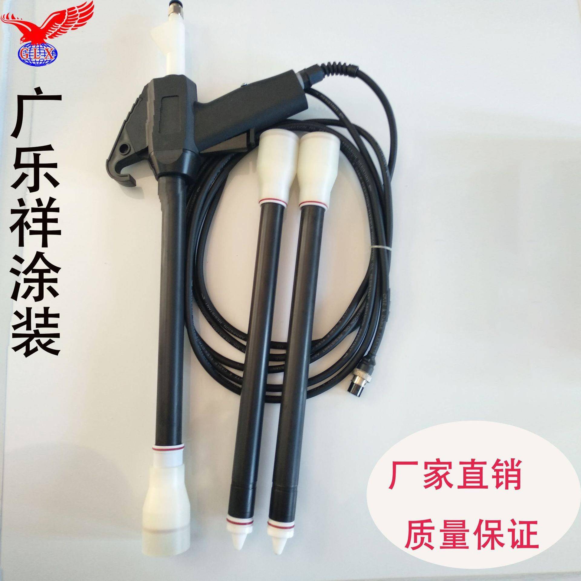 GLX手动粉体摩擦枪摩擦静电手动喷枪静电喷涂设备