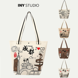 旅游纪念品熊猫编织包托特包单肩包成都网红景点文创周边伴手礼袋