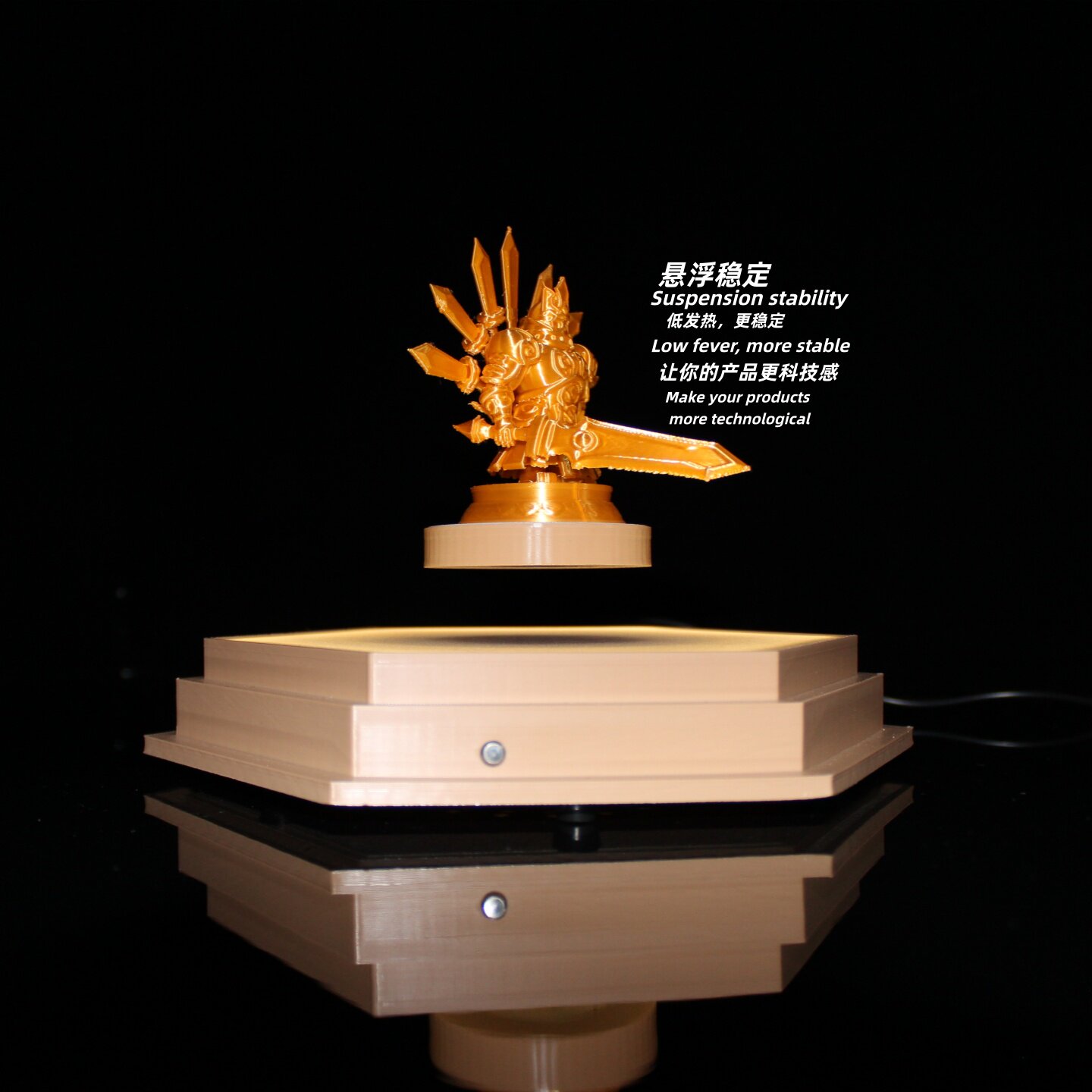 磁悬浮摆件展示台创意手办展示架二次元摆件展示自带蓝牙音响送礼