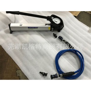 液压手动泵PHS280 手驱泵 2400L 手动增压泵高压泵升压泵