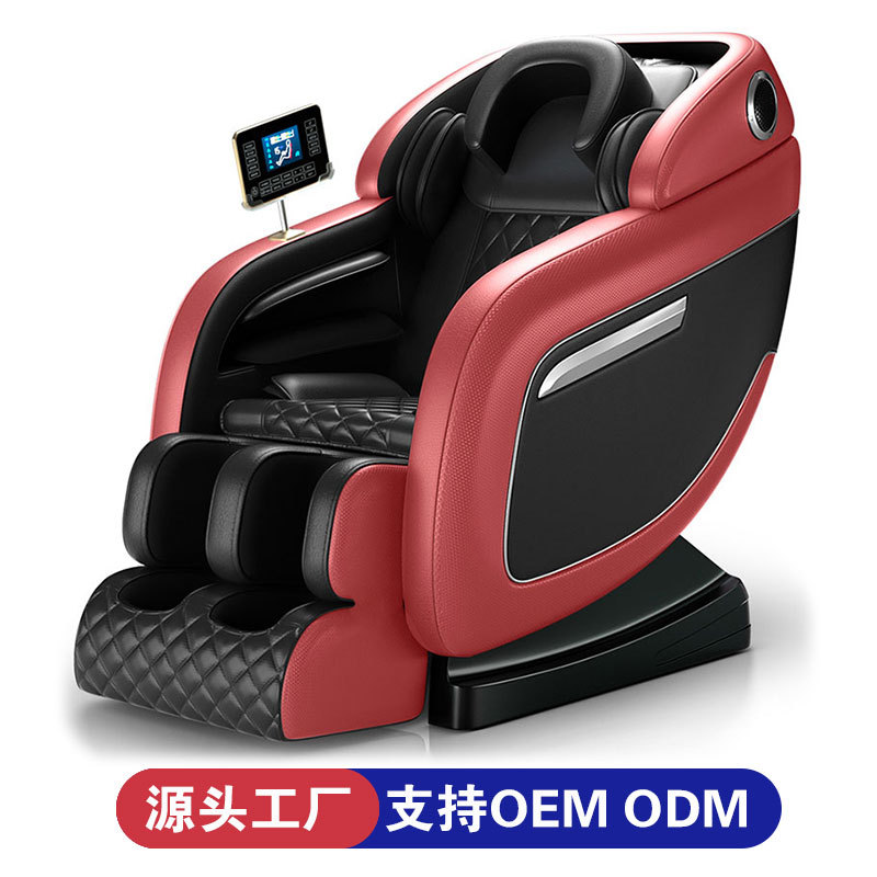 厂家批发按摩椅家用太空舱电动智能全身自动老年人沙发器出跨境口