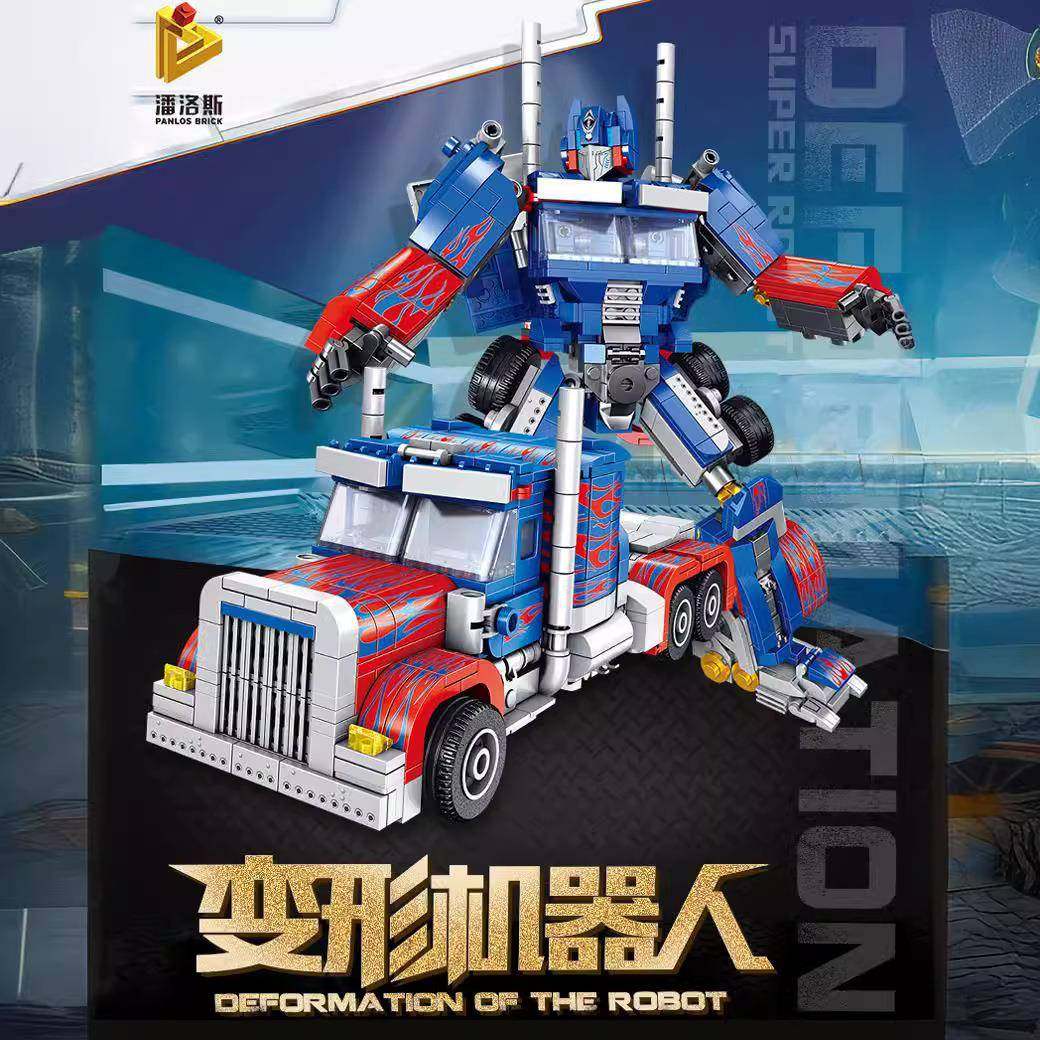 潘洛斯621018汽车战队变形机器人珍藏系列拼装积木小颗粒模型玩具,家装灯饰光源,其它灯具灯饰,淘宝优惠券,粉丝福利购,淘宝优惠卷