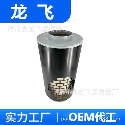 CH1443E1491LMD-7660P524838A2251AH-7942A2251空气滤清器