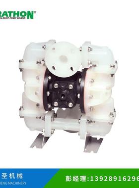 供应马拉拉M10B1P1PPAS000工程塑料气动隔膜泵