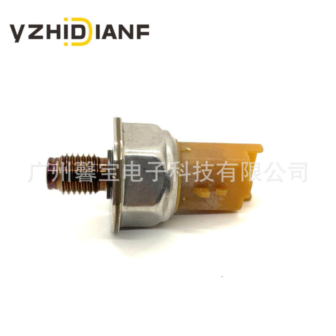 967664380085PP52-01燃油压力传感适用于标致雪铁龙汽车零件配件