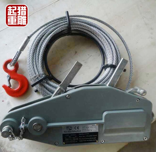 猎雕0.8t1.6t3.2吨20m米铝合金手动葫芦手摇牵引机钢丝绳手扳葫芦