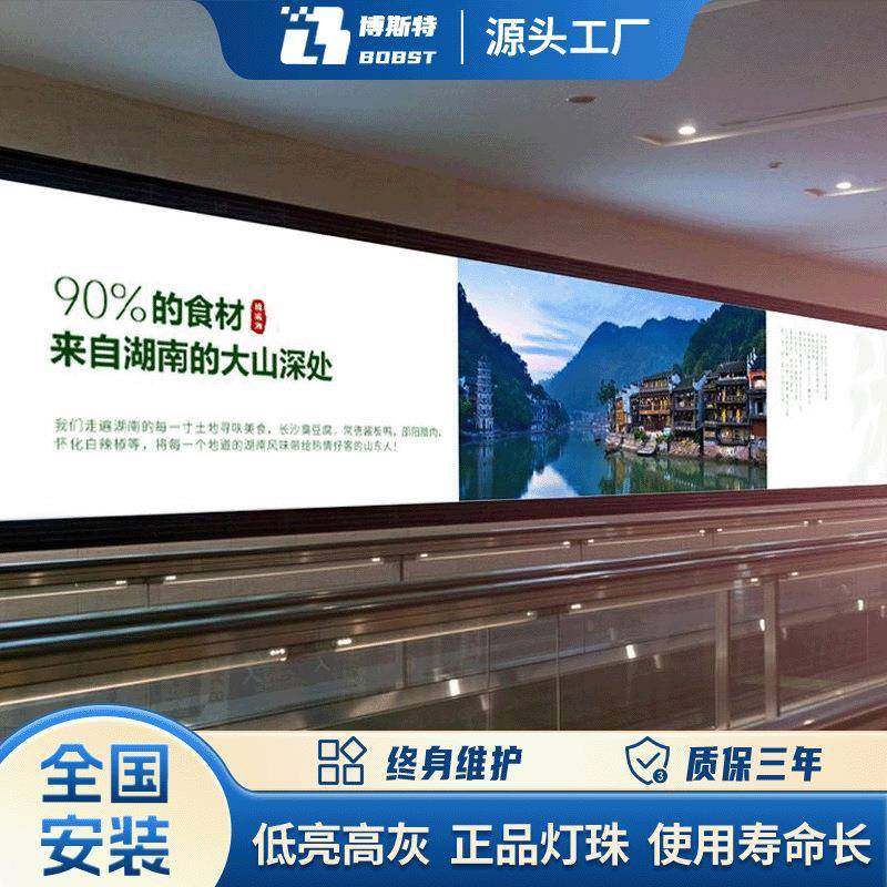 大厅前台gob全彩led显示屏无缝拼接led显示屏大型室内p4led显示屏,工业油品/胶粘/化学/实验室用品,其他实验室设备,淘宝优惠券,粉丝福利购,淘宝优惠卷