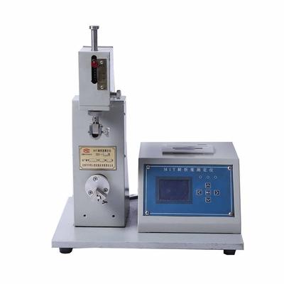 MIT耐折度测定仪ZZD-135A耐折叠疲劳强度测定仪包邮单折头MIT式