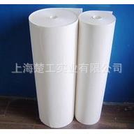 直销氩弧焊接水溶纸可溶纸管道焊接水溶纸电力