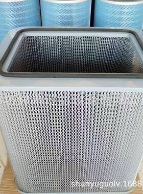 工业除尘滤筒P034137油雾过滤器P034139P031727