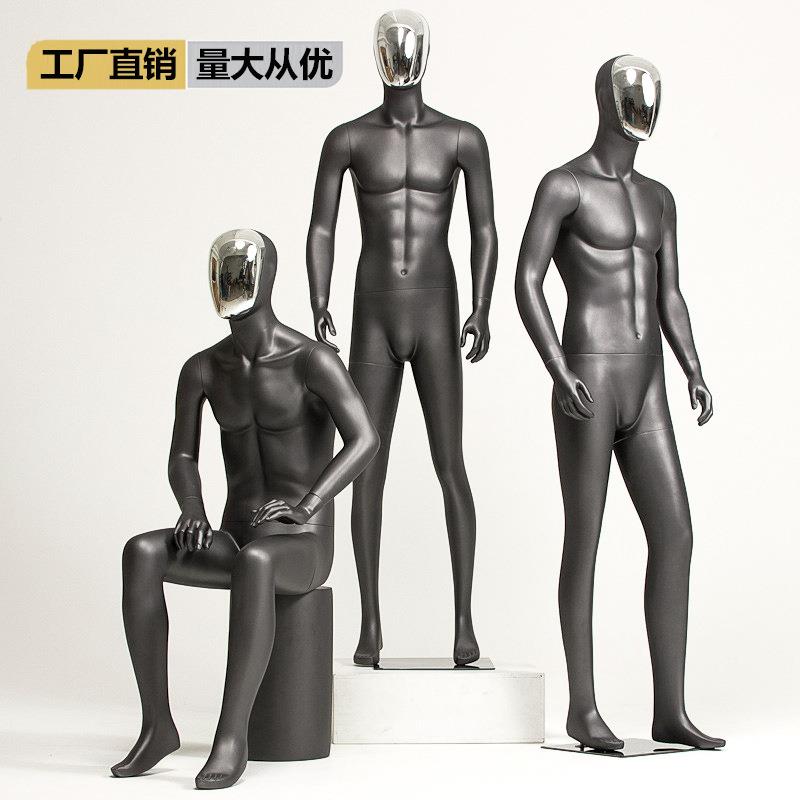 模特道具男全身服装店模特电镀脸假人橱窗黑色韩版男装架陈列模型