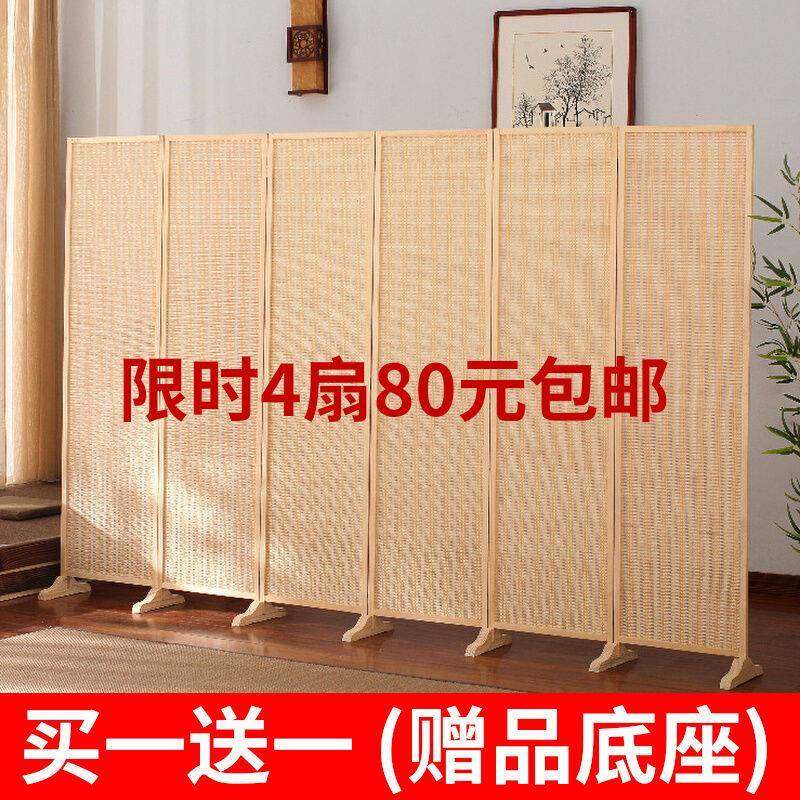 屏风隔断客厅挡板遮挡挡床隔断帘进门挡风墙简易卧室家用
