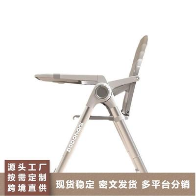 宝宝餐椅儿童成长椅婴幼儿便携专用餐桌椅可折叠家用坐座椅子