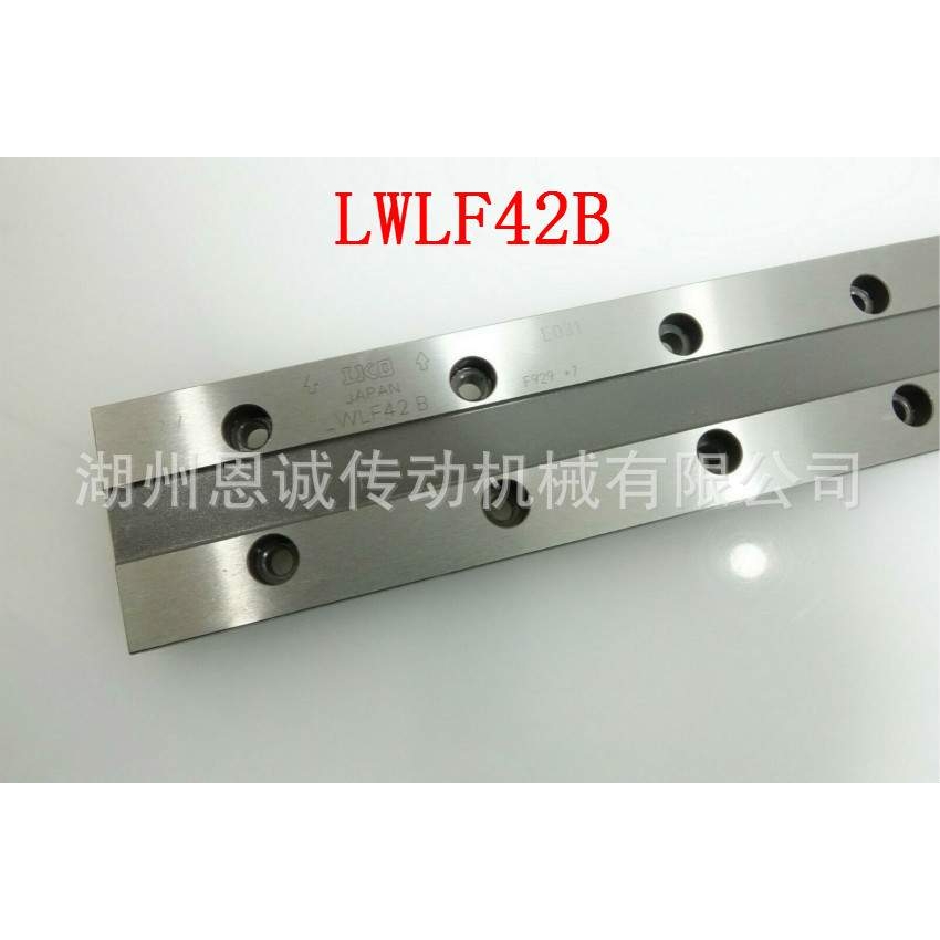 IKO直线导轨滑块LWLF42B LWLFG42B LWLF42BCS LWLFC42B