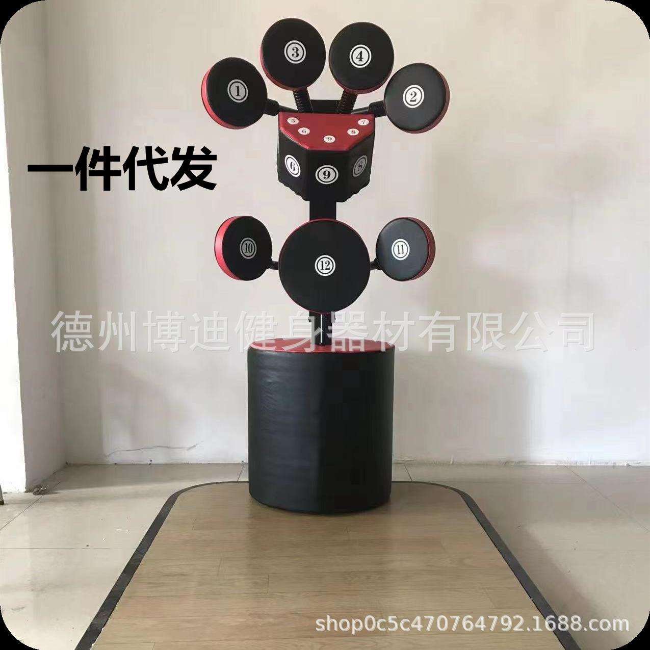 拳击立式多位可调节智能拳靶智能沙袋脚靶健身房专业拳击训练器