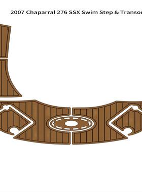 2007Chaparral276SSX游艇船舶EVA柚木地板eBay热销
