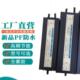 户外防水电源110V 220V宽压通用220V转12VIP67防水200w300w400w