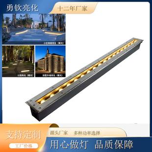 长条地埋灯18WRGB七彩36W条形嵌入式 公园广场台阶防水