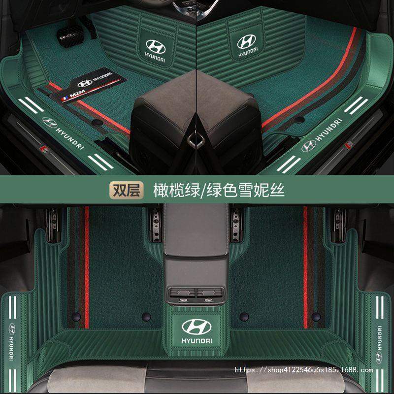 适用现代ix35伊兰特ix25悦动途胜名图领动瑞纳朗动领动全包围脚垫