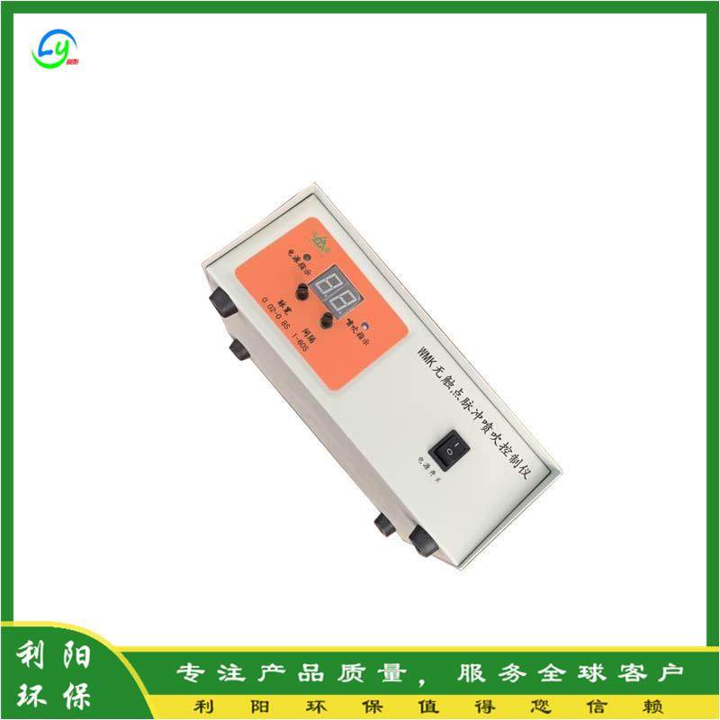 库顶单机除尘器10路WMK-A无触点脉冲控制仪山西气箱式控制器图片