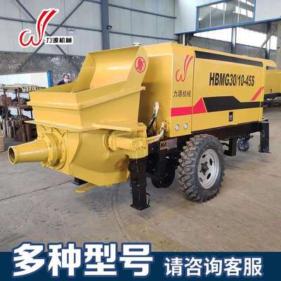 煤矿用输送泵实地制造混凝土二次结构输送泵浇筑防爆混凝土泵