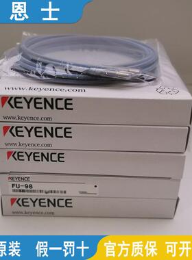 KEYENCE基恩士FU-35FZFU-12FU-46FU-35FAFS-N41NFS-N18N