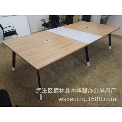 供应办公室开会桌长条桌简约现代会议桌室内办公家具办公桌