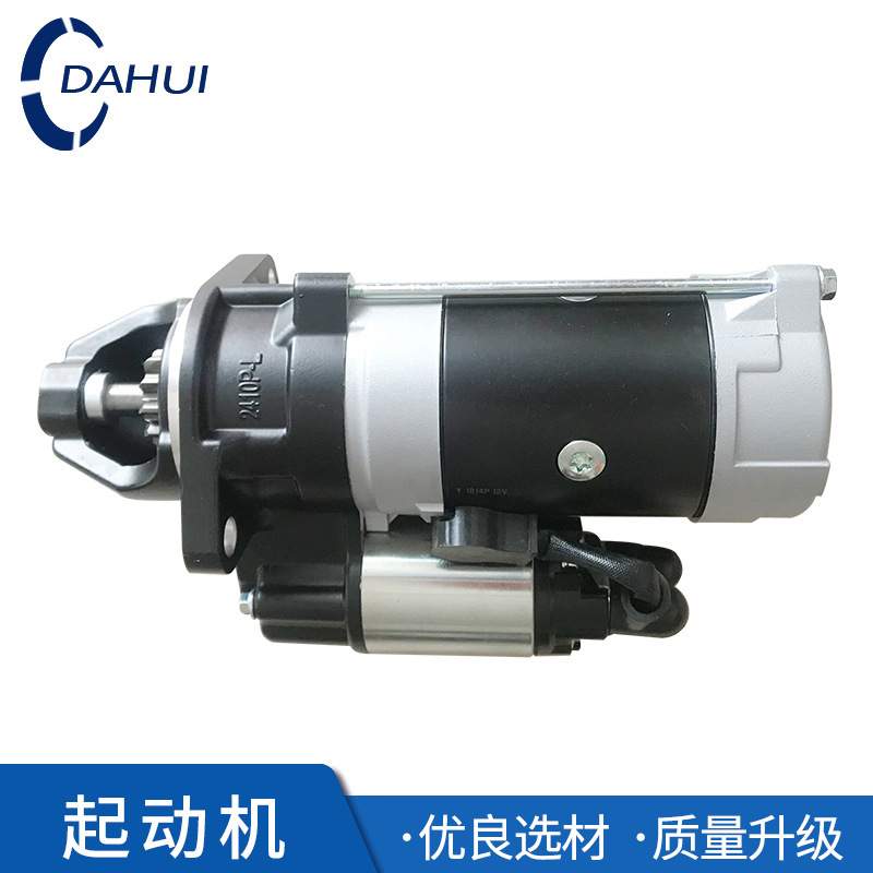 叉车配件柳工合力叉车新柴490起动机杭叉3吨叉车启动马达QDJ1409E