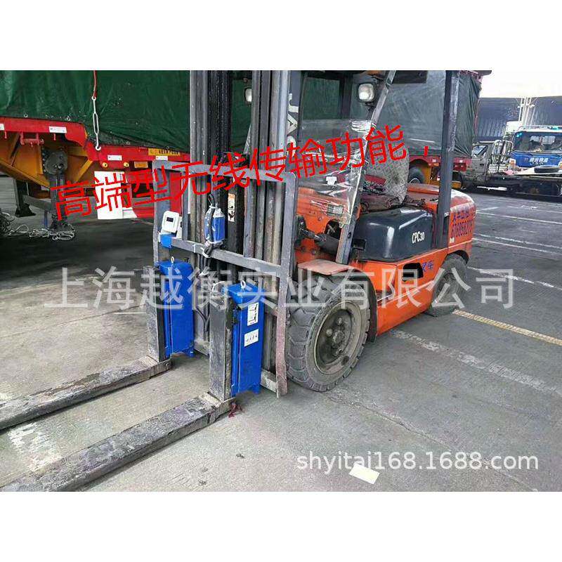 物流公司电动叉车加装称重系统1T2T3T柴油叉车改装电子地磅