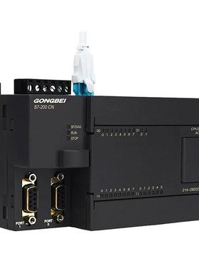 工贝PLC控制器CPU224XP带模拟量国产兼容S7-200PLC可编程控