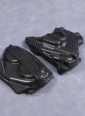 适用杜卡迪DucatiPanigale899/959V2改装碳纤维发动机边盖子