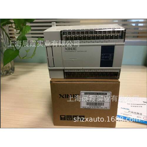 信捷PLC