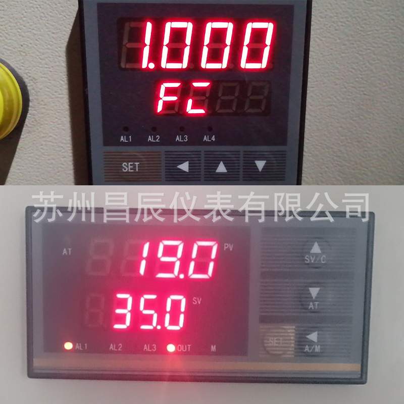 XSW-AHT4B1A1V1显示控制仪器 单通道数显表 LED数字显示报警仪