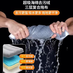 免手洗平板带桶一体刮水拖把刮刮乐懒人家用一拖净神器墩布桶套装