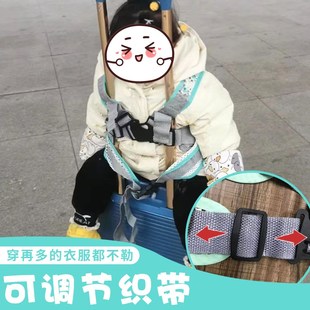 行李箱坐宝宝神器行李箱儿童座椅安全带拉杆箱抱婴袋婴儿旅行可骑